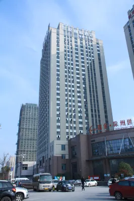 Home Inn (Chuzhou Municipal Government World Trade Building) Hoteles cerca de Chuzhou Zhangguang Station