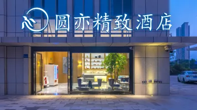 Yuanyi Hotel