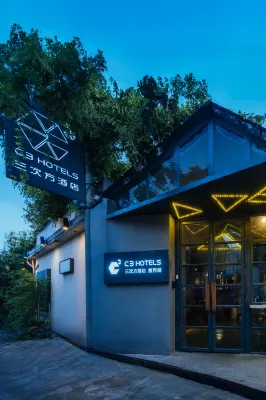 C3 Hotels Yangzhou فنادق في يانغجَو