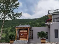 Wutai Mountain Tingxi Mountain Residence โรงแรมในอู๋ไท่