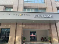 Home Inn (Chuzhou Municipal Government World Trade Building) Hoteles cerca de Chuzhou Zhangguang Station