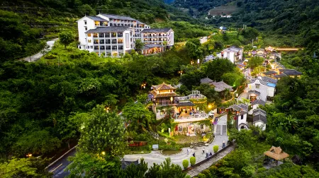 Tianlushan Wuyou Valley Hotel