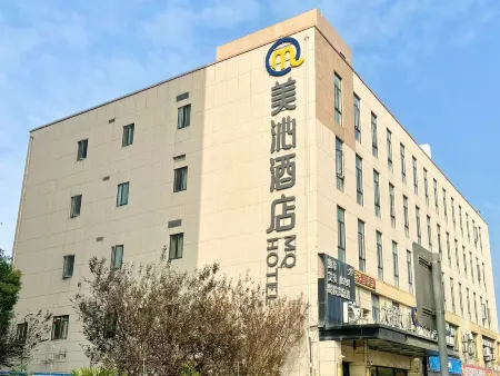 Meiqin Hotel, Hangzhong Road Metro Station, Shanghai National Exhibition Center