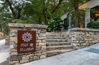 Floral Lux Hotel · Jinan see mountain knot Lu Homestay