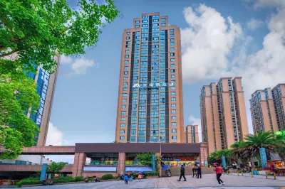 Ai Fei Hotel (Chongqing Jiangbei Airport T3 Terminal) Hotels near Xuelin Center Commercial Street