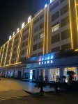 Tianli Hotel (Jingzhou Ocean World Branch) Hotels near Binyang Tower