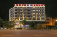 Ludian Yueyue Hotel Hotel di Ludian County