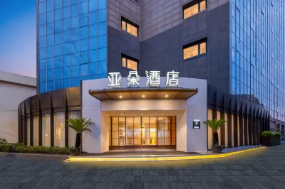 Shanghai Jing'an Darong City Yaduo Hotel Hoteles cerca de Gymnasium of Zichang School