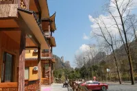 Qique Guesthouse Hotels in Zhangjiajie