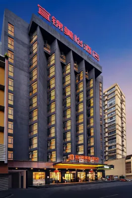 Yijin Meiyi Hotel (Yichang Binjiang Park CBD Shopping Center) Hotels near Yichang Railway Station