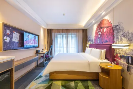 Hampton by Hilton Lanzhou Shopping Street