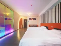 Mamba E-sports Hotel (Baoding Future Shi Wanda Plaza)