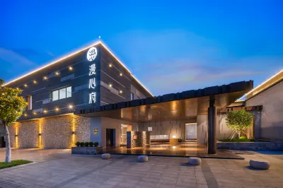 Xuzhou Longhu Qinyuan Manxin mansion Hotels in Xuzhou