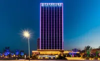 Zhongguancun International Hotel Hotels near Liyang Railway Station