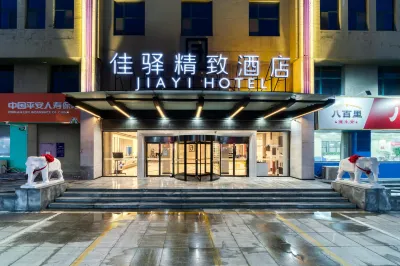 Jiayi Hotel (Dongying West Second Road, Ginza Mall, Petrochemical College Store) Hotels in der Nähe von Bahnhof Dongying