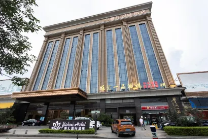 Yahui International Hotel