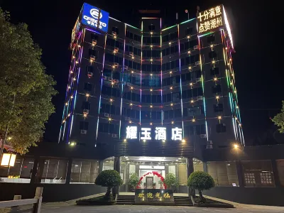 Yaoyu Hotel (Chaoshan High Speed Railway Station) Hotel berhampiran Chaoshan Railway Station