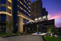 Meihao Yazhi Hotel (Yintai City Branch, Tonglu, Hangzhou) Hotels near Tongludong Railway Station