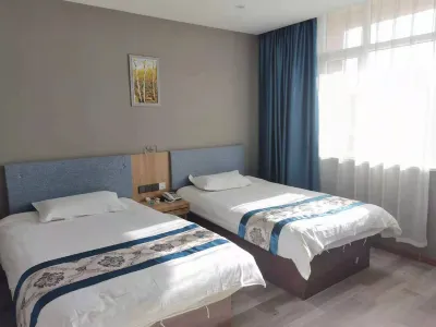 Elan Hotel (Yantai Penglai International Airport) Hotels near Yantaixi Railway Station