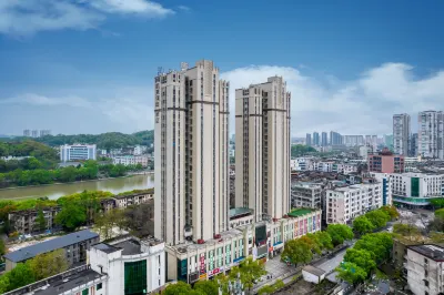 Wuyue Yuexin Hotel (Wanli Times Store, Shangrao Central Plaza) Hotels in der Nähe von Bahnhof Shangrao