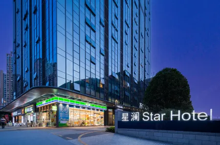 Starland Hotel Xiangjiangwan (Cangzhou Vientiane City Central Park)