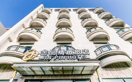 澎湖金品精緻旅店