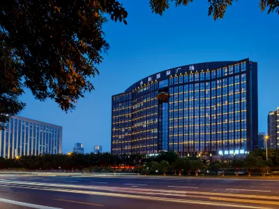 Noble International Hotel Hotels near Zhengzhou East Railway Station