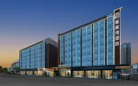 Weizhan Bay Hotel (Shenzhen International Convention and Exhibition Center Branch) Hotels near Xiangfu Garden