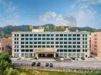 Shengqi Hotel Hotels near Yangtianwa Tourist Area