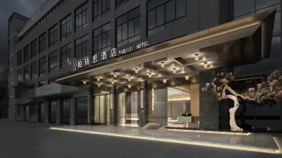 Paris Hotel (Taizhou Government Branch)