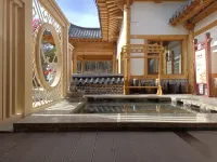 Piyanshan Hot Spring Hotel