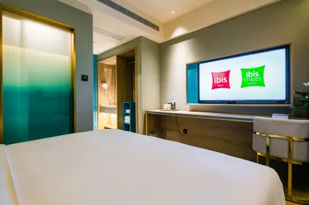 Ibis Styles Hotel (Xi'an Bell and Drum Tower Huimin Street)