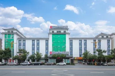 Zhongjing Tourist Hotel