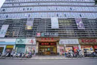 Thank Inn Hotel (Qidu Square, Yanshan) Hotel di Yanshan