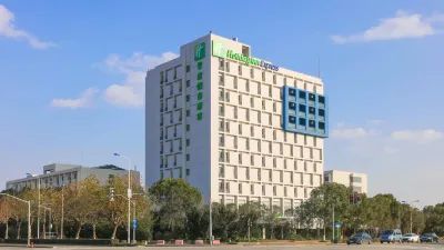 Holiday Inn Express Shanghai Pudong Airport Hotels near Airport Media