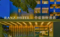 Shenzhen Baoan Airport Lanzi International Hotel