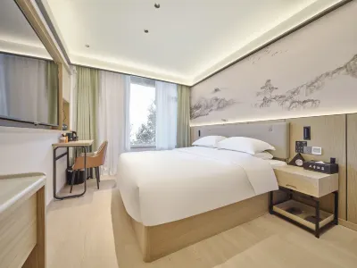 YaJi Hotel โรงแรมใกล้Qingshanquan Passenger Transport Terminal