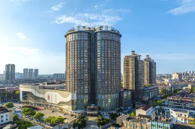 Yilong Anyue Hotel (Liyang Babaiban Suning Square Branch) Отели рядом с достопримечательностью «Наньшань дрейф»