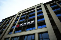 wuxi lejing hotel