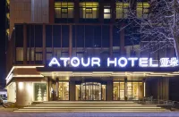 Atour Hotel Shijiazhuang Art Center Hotels near Shijiazhuang Railway Station