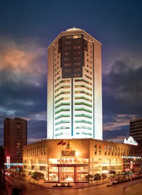 Regal Hotel Hotels in Guiyang