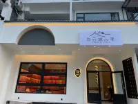 向雲端山宿（南嶽大廟景區店） 鄰近擲缽峯的酒店