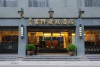 Hoya Resort Hotel Hualien Hotels near Hualien Station