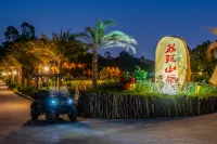 Liyuan Shanshe Homestay