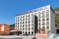 Wanghelou Hotel Hoteles cerca de Hukou Scenic Area