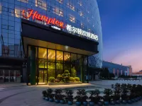 Hampton by Hilton Guiyang Guanshan Lake 귀양 카르스트 공원 주변 호텔