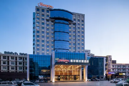 Hampton by Hilton Xuzhou Huaihai Road