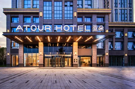 Atour Hotel (Zhuzhou Xiang River Scenic Zone)