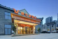 Vienna Hotel Hoteles cerca de CPC Chongqing Shuangqiao District Committee Party School