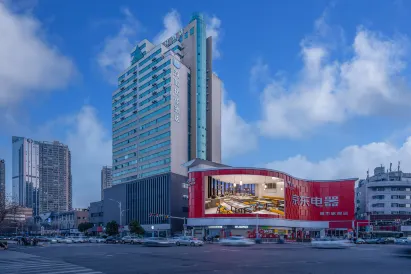 Hanting Youjia Hotel (Kunming Donghua)